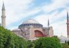Ayasofya Camii Giriş Ücreti, Hakkında Bilgiler Ayasofya giriş ücreti