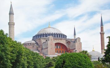 Ayasofya Camii Giriş Ücreti, Hakkında Bilgiler Ayasofya giriş ücreti