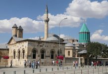 Mevlana Müzesi Nerede, 2025 Saatleri, Ücreti, Konya Mevlana Müzesi Konya