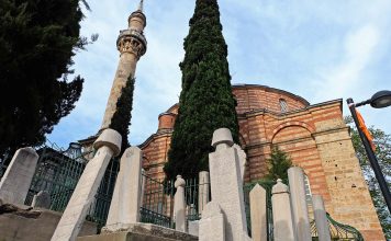 Emir Sultan Camii ve Türbesi Nerede, Nasıl Gidilir? Emir Sultan hazretleri camii