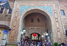 Koza Han | Bursa Tarihi İpekçiler Çarşısı Bursa Koza Han Giriş taç kapı