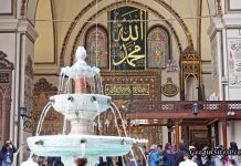 Bursa Ulu Camii Sırları ve Tarihçesi Bursa ulu camii