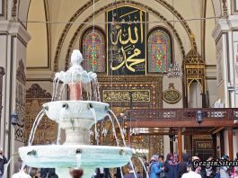 Bursa ulu camii