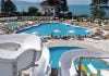 Ordu Aquapark Water World Fiyatları 2024