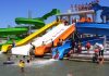 Suada Aquapark Fiyatları 2026 Samsun Aquapark samsun suada aquapark