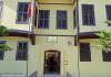 Adana Atatürk Evi Müzesi Giriş Ücreti ve Tarihi Adana Atatürk Evi Müzesi hakkında