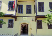 Adana Atatürk Evi Müzesi Giriş Ücreti ve Tarihi Adana Atatürk Evi Müzesi hakkında