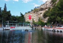 Dinar Suçıkan Tesisleri | Şelalesi Nerede, Hakkında Bilgi Dinar suçıkan dinlenme tesisleri mola
