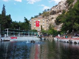 Dinar Suçıkan Tesisleri | Şelalesi Nerede, Hakkında Bilgi Dinar suçıkan dinlenme tesisleri mola