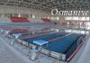 Osmaniye Tosyalı Kapalı Olimpik Yüzme Havuzu Fiyatları, Seansları Osmaniye Tosyalı Yüzme Havuzu seansları