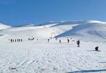 Elmadağ Kayak Merkezi 2026 Fiyatları | Ankara elmadağ kayak merkezi nerede nasıl gidilir
