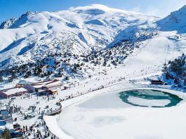 erzincan Ergan Kayak merkezi fiyatları