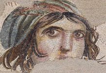 Zeugma Müzesi Giriş Ücreti 2026 Zeugma Mozaik müzesi giriş ücreti