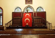 Kurtuluş Savaşı Müzesi | 1. TBMM Binası Kurtuluş Savaşı Müzesi 1. TBMM Binası nerede giriş ücreti