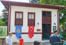 Tacettin Dergahı – Mehmet Akif Ersoy Müze Evi (nerede, ulaşım, hakkında) Tacettin dergahı mehmet akif ersoy müzesi yol tarifi