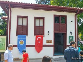 Tacettin dergahı mehmet akif ersoy müzesi yol tarifi