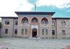 Cumhuriyet Müzesi (Ankara) | 2. TBMM Binası cumhuriyet müzesi 2. TBMM binası giriş ücreti