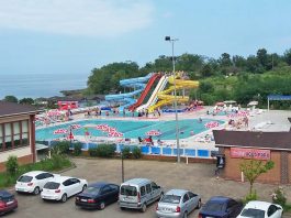 Dilektaşı Tatil Köyü Fiyatları Beşikdüzü Trabzon Aquapark Trabzon Beşikdüzü Tatil Köyü Aquapark fiyatları