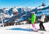 2026 sezonu Türkiye’deki Kayak Merkezleri Skipass Fiyatları Türkiyedeki kayak merkezleri skipass ücretleri