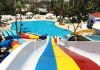Atosev Aquapark Fiyatları Adana | Sosyal Tesisleri atosev-aquapark-adana sosyal tesisleri