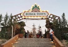 Budak Town & Budak Park Ankara İncek