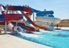 Bergama Aquapark Giriş Ücreti bergama aquapark fiyatları nerede